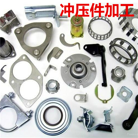 沖壓異形片,彈片接觸片,電池片,導電金屬片